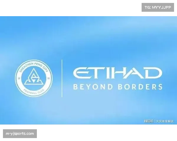 深圳新鹏城与阿提哈德航空达成深度合作伙伴关系 深圳新鹏城与阿提哈德航空达成深度合作伙伴关系