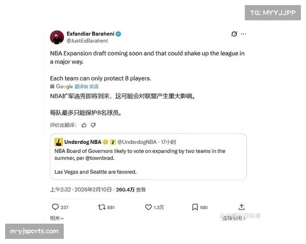 自由市场军备竞赛：新版劳资协议下各队疯狂签约，联盟竞争格局彻底洗牌